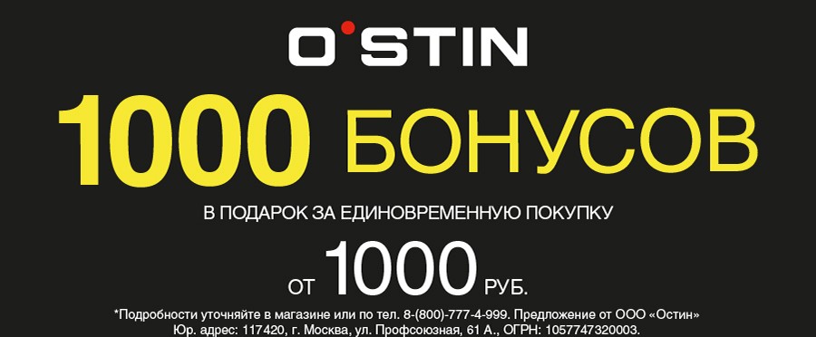 Проститутки Астраханский Подешевле На 1000 Рублей Снимает